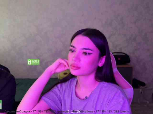 CoupleOnFire webcam