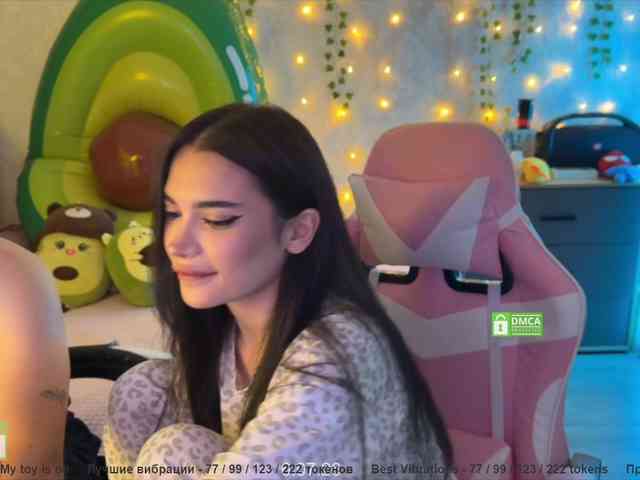 CoupleOnFire webcam