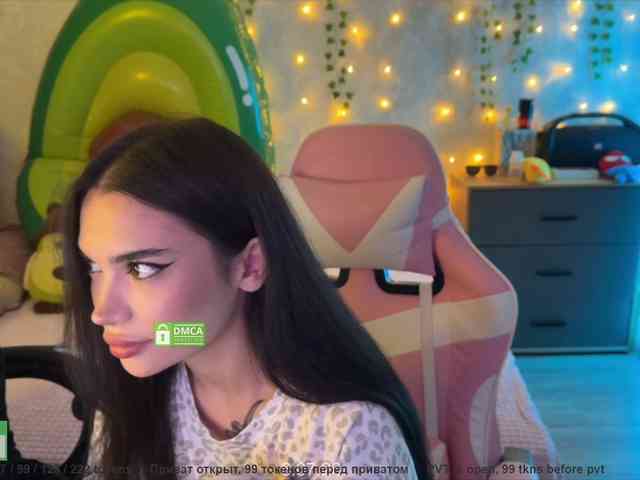 CoupleOnFire webcam