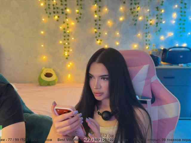 CoupleOnFire webcam