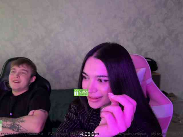 Модель: CoupleOnFire