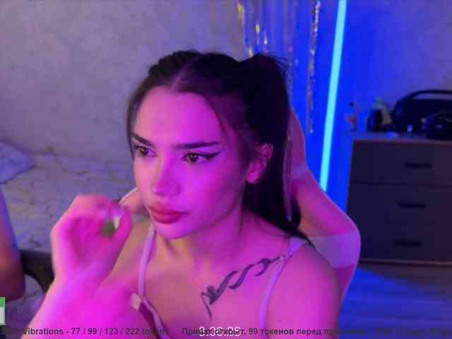 CoupleOnFire webcam