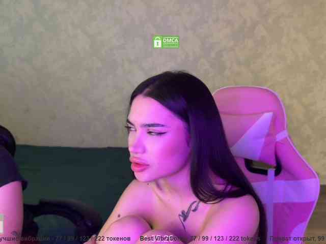 CoupleOnFire webcam