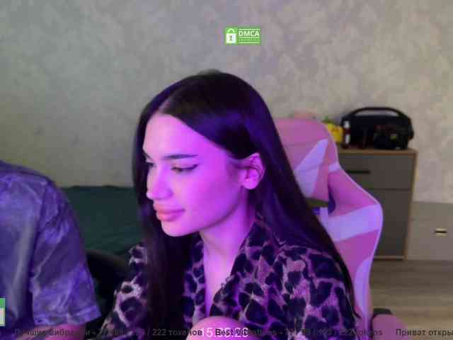 coupleonfire live show