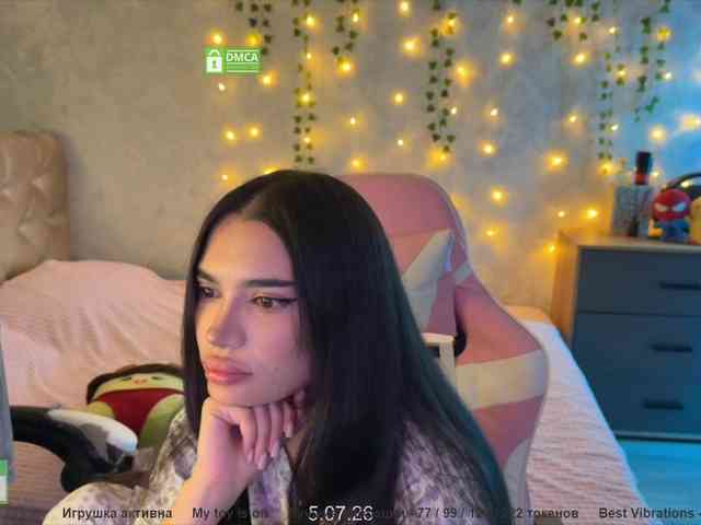 CoupleOnFire webcam