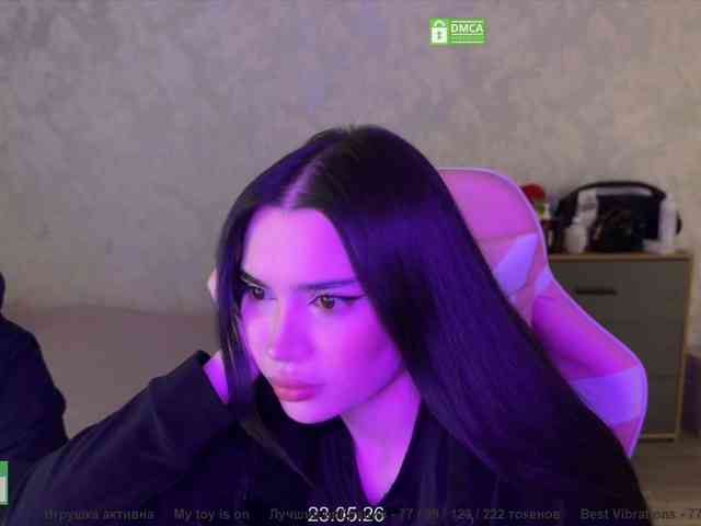 CoupleOnFire webcam