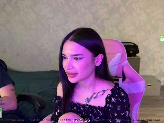 CoupleOnFire webcam