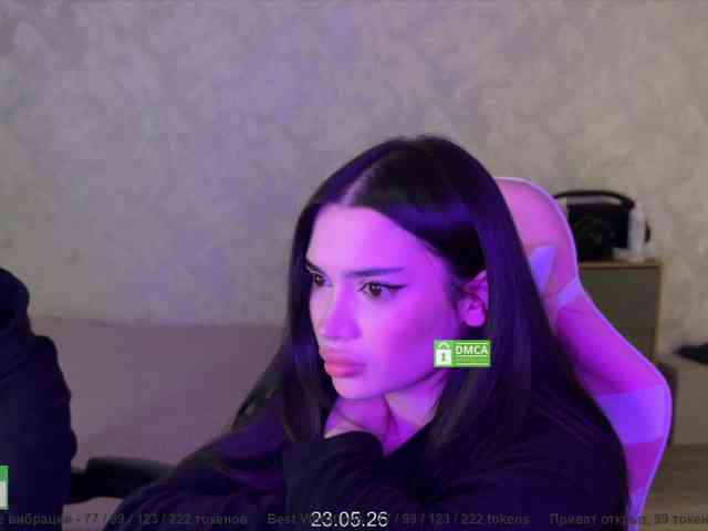 CoupleOnFire webcam