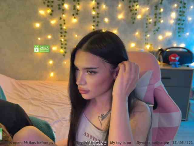 CoupleOnFire webcam