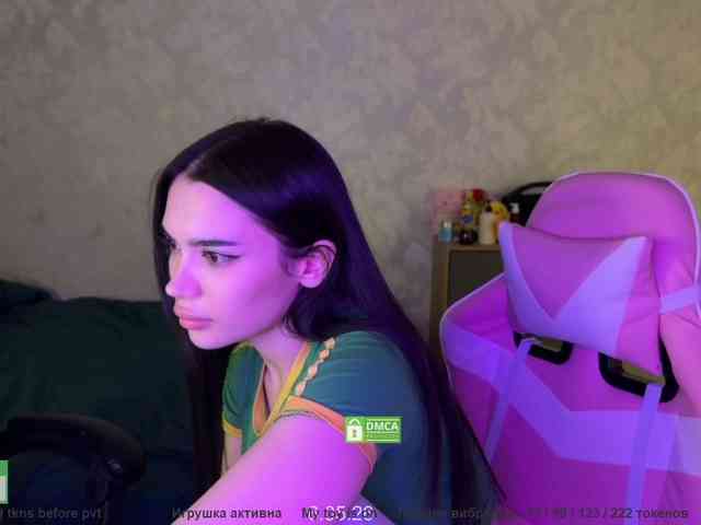 CoupleOnFire webcam