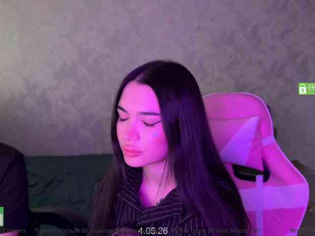 CoupleOnFire webcam