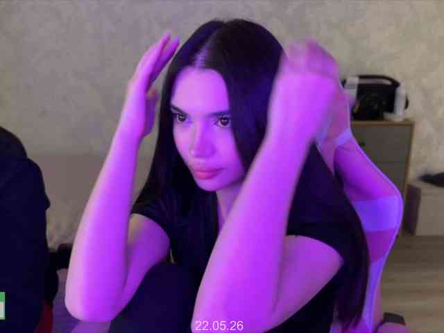 CoupleOnFire webcam
