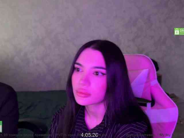 CoupleOnFire webcam