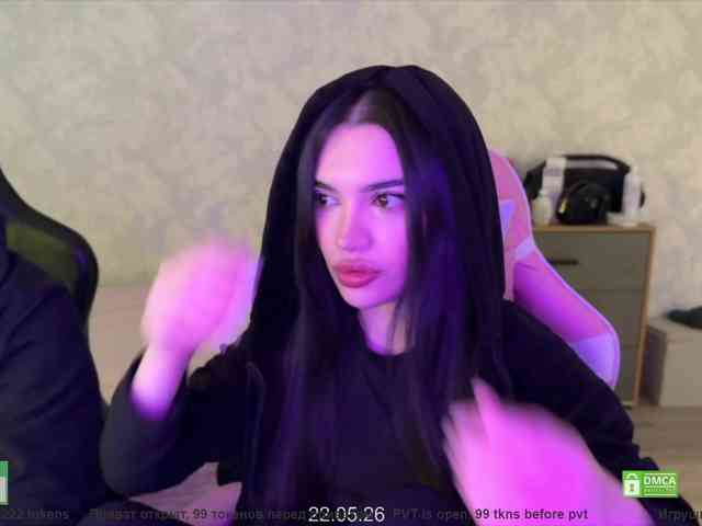 CoupleOnFire webcam