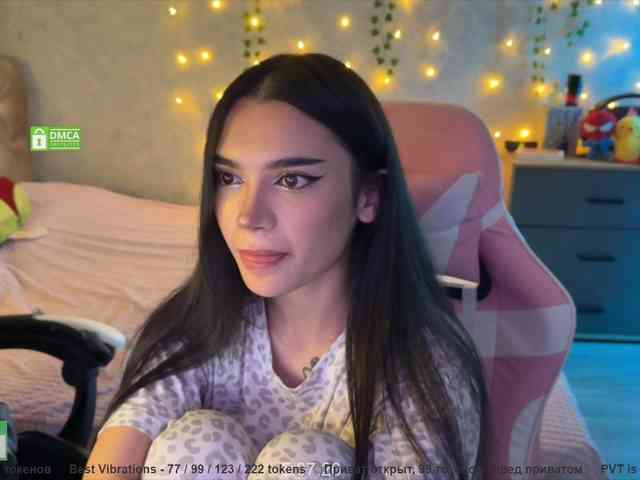 CoupleOnFire webcam