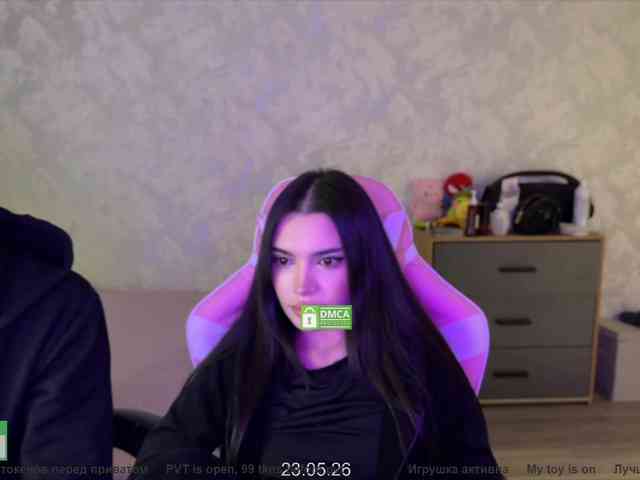 CoupleOnFire webcam