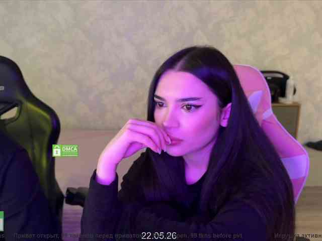 CoupleOnFire webcam