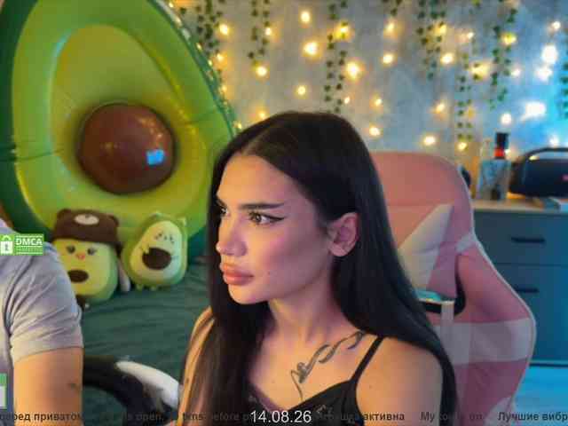 CoupleOnFire webcam