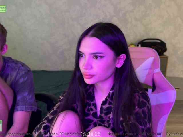 This model is live right now. CoupleOnFire