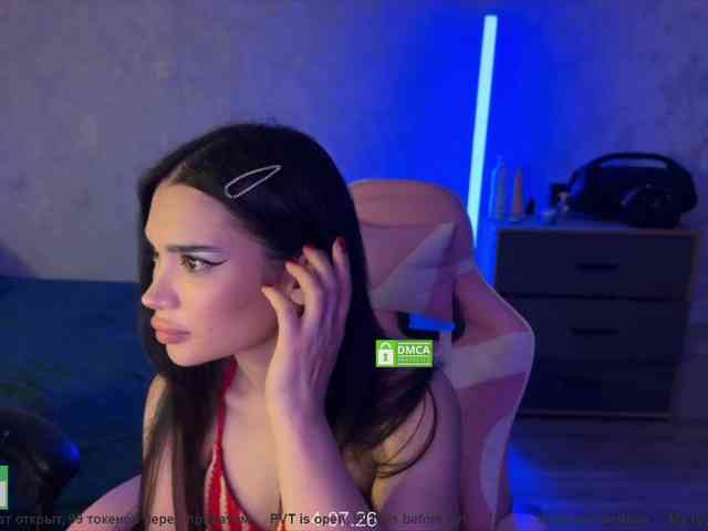 CoupleOnFire webcam