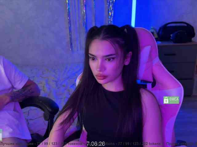CoupleOnFire webcam
