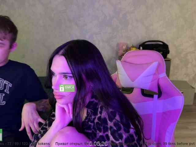 CoupleOnFire webcam