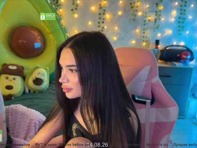 CoupleOnFire webcam