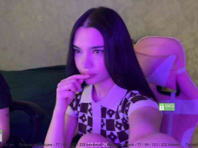 CoupleOnFire webcam
