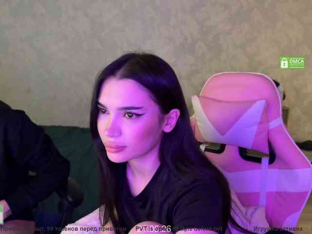 CoupleOnFire webcam