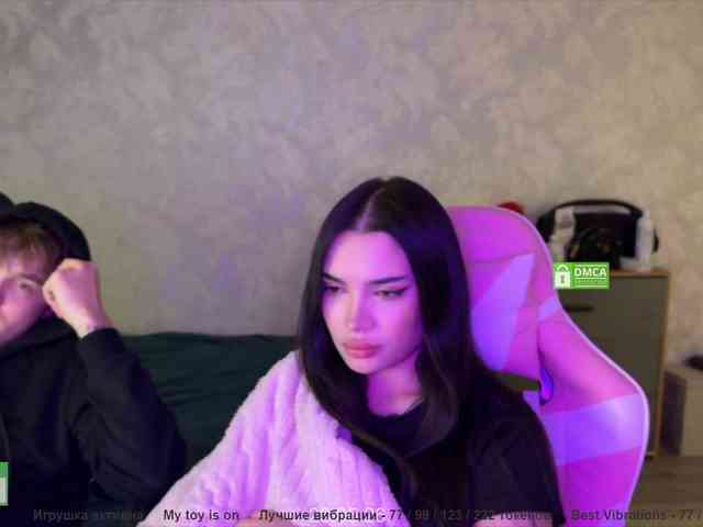 CoupleOnFire webcam
