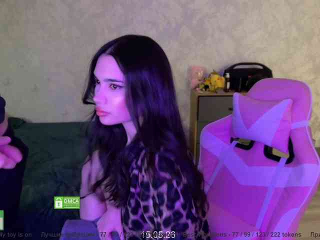 CoupleOnFire webcam