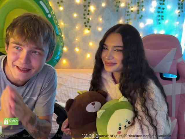 CoupleOnFire webcam
