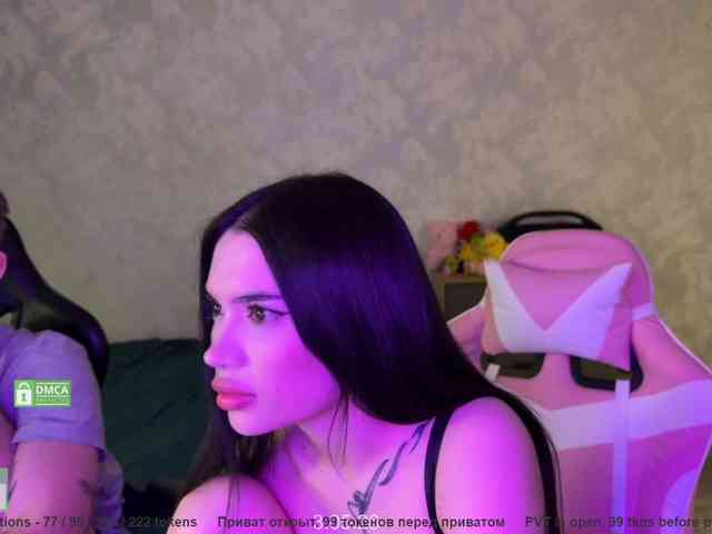 CoupleOnFire webcam