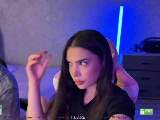 CoupleOnFire webcam