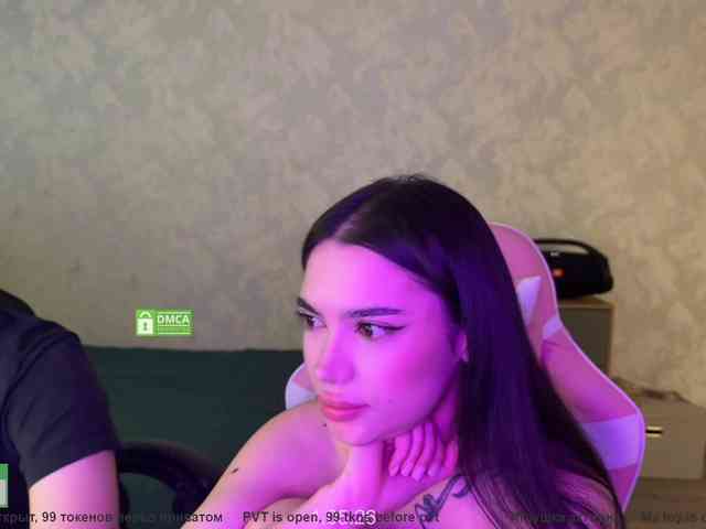 CoupleOnFire webcam