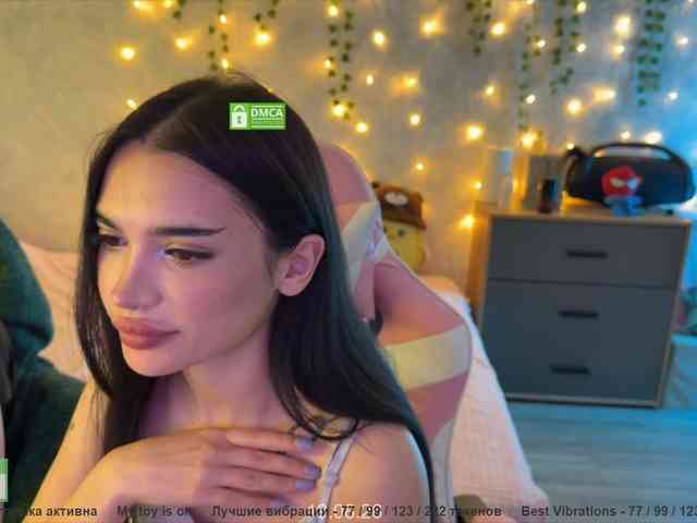 CoupleOnFire webcam