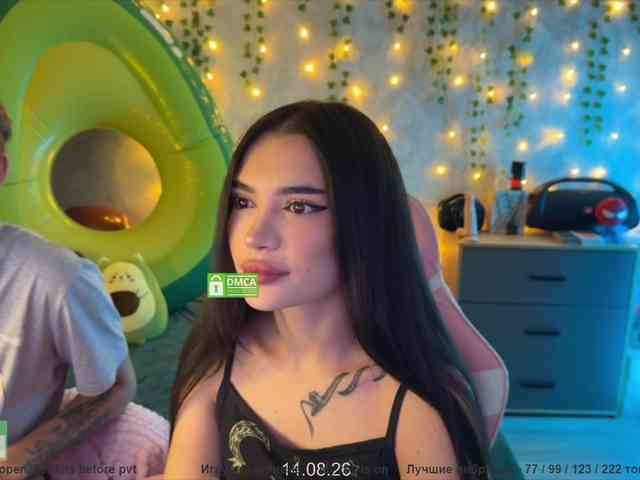 CoupleOnFire webcam