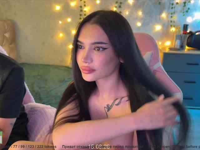 CoupleOnFire webcam