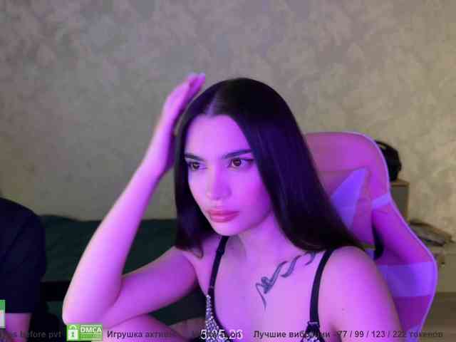 CoupleOnFire webcam