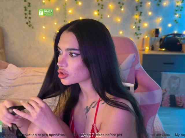CoupleOnFire webcam
