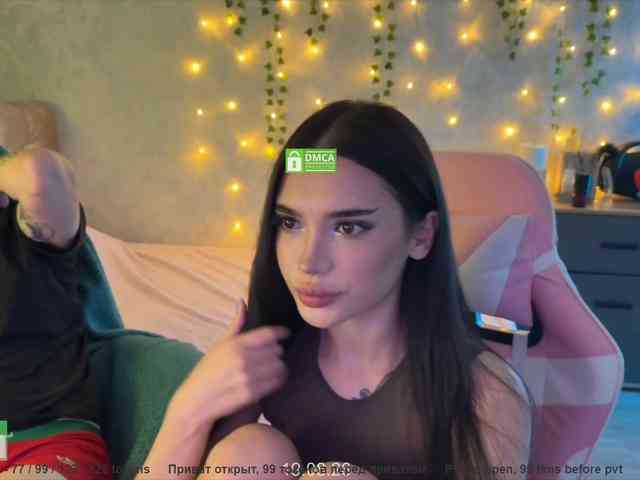 CoupleOnFire webcam