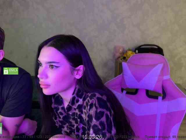 CoupleOnFire webcam