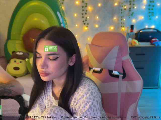 CoupleOnFire webcam