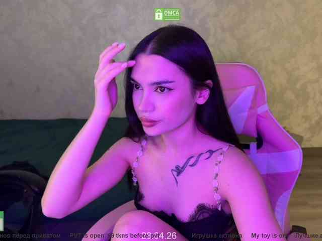 Модель: CoupleOnFire