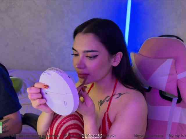 CoupleOnFire webcam