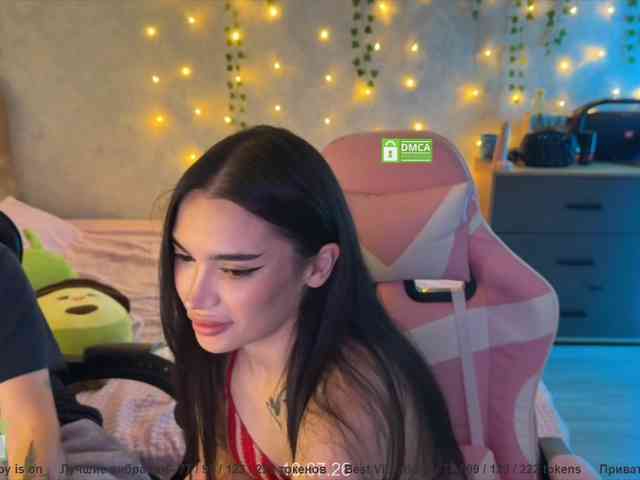 CoupleOnFire webcam