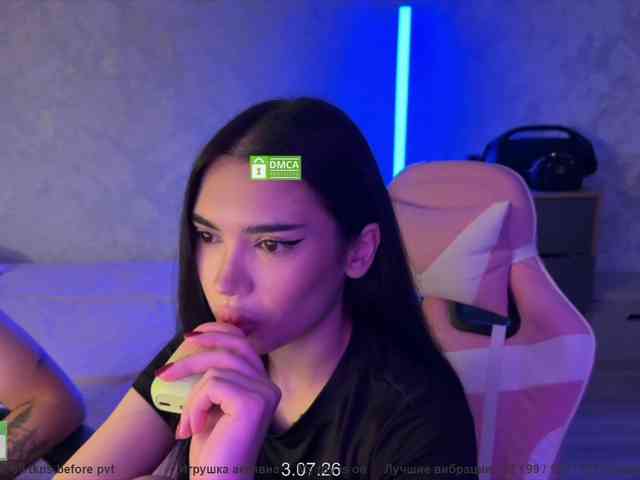 CoupleOnFire webcam