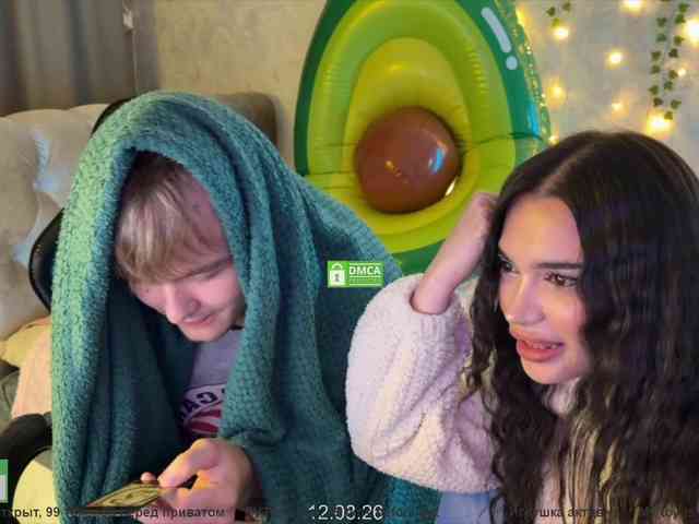 CoupleOnFire webcam