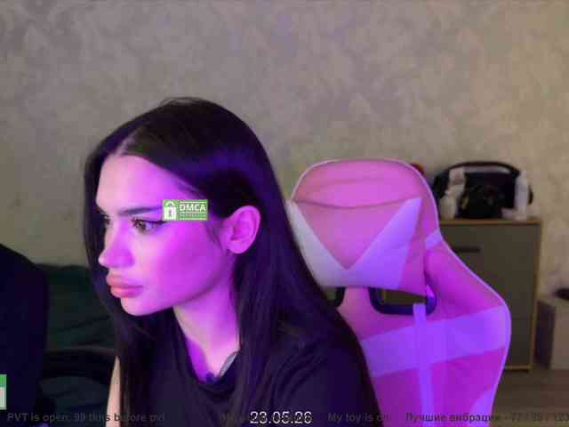 CoupleOnFire webcam
