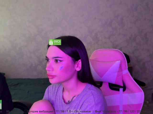 CoupleOnFire webcam